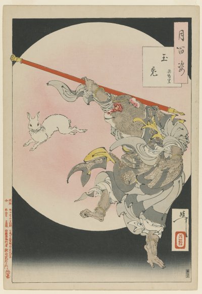 Songoku, il Re Scimmia e la Lepre Gioiello alla Luna, 10 ottobre 1891 da Tsukioka Yoshitoshi